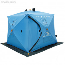 Палатка зимняя Alpika PRIZMA -3+ 3-х местная 210*210*190