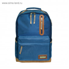 Рюкзак городской Р-26СРД , синий, рыжее дно
